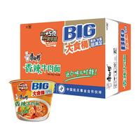 康师傅 香辣牛肉味 方便面