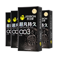  jissbon/杰士邦 延时持久 男士避孕套