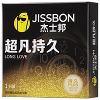  jissbon/杰士邦 延时 避孕套