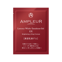  AMPLEUR 面霜小样