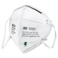  3M 高效防尘 KN95口罩