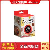 任天堂 电玩游戏主机配件 Nintendo 任天堂 Alarmo闹钟