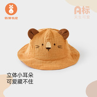 微狮牧尼 婴儿纱布遮阳帽夏季薄款宝宝外出帽子夏天可爱防晒太阳帽