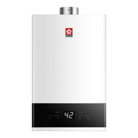 樱花 13升 平衡式浴室 天然气热水器 SCH-13P301（白色）