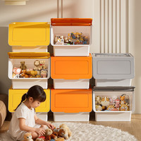 纳份爱 前开式 儿童玩具收纳箱36×25×30（3个装）