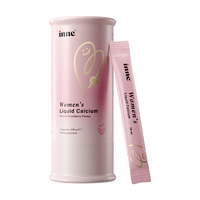  inne 柠檬酸钙维生素D3K2 液体钙片 孕哺专研-美好钙草莓味 21条*1罐