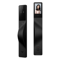  Lockin/鹿客 掌静脉人脸识别 智能门锁