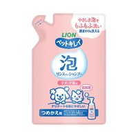  lion/艾宠 宠物沐浴露