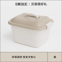 移动端：贝易 STATE STATE 大自然磁力片儿童益智玩具彩窗积木拼装男女孩拼图礼物