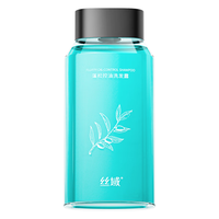 丝域养发蓬松控油洗发露 300ml