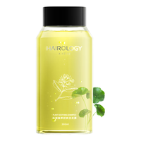 Hairology/丝域 植萃舒爽 洗发水
