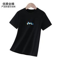 Disney/迪士尼 新疆长绒棉 儿童T恤