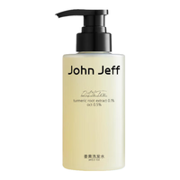 John Jeff 去屑控油蓬松舒缓瘙痒3效合一 二硫化硒洗发水