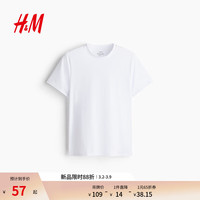 H&M 春季DryMove™运动上衣1289144