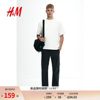 H&M 男装休闲工装裤1288986