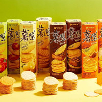 好丽友 薯愿混合薯片35.8g*6包