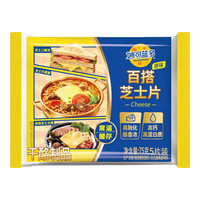 移动端、京东百亿补贴：妙可蓝多 浓香芝士片 75g*2包