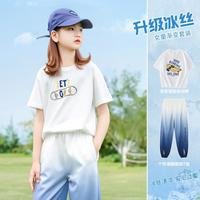 巴黎嫒宝时 儿童套装男童夏装潮酷两件套帅气初中生女孩透气休闲运动女童套装