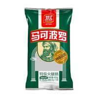 Shuanghui/双汇 即食 火腿肠