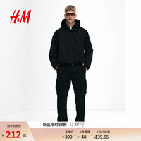 H&M 男装 户外登山防风夹克1295725