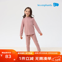 les enphants/丽婴房 儿童保暖内衣套装