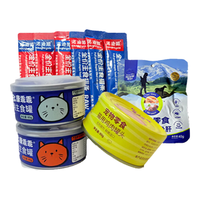  康乖乖 高蛋白 猫罐头