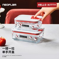 佑福来 Hello Kitty保鲜盒 500ml 玻璃 长方形 透明