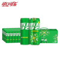  Coca-Cola/可口可乐  碳酸饮料