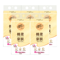 清风 亲肤系列 悬挂式抽纸 4层加厚 5000张 5大提