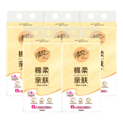 清风 亲肤系列 悬挂式抽纸 4层加厚 5000张 5大提