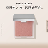  MARIE DALGAR/玛丽黛佳 低熏 腮红