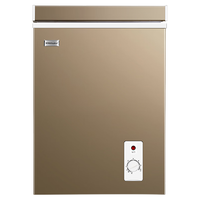 荣事达 一级能效 冰柜 金色 72升