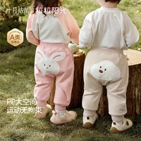 TEN-MJOURNEY/十月结晶 透气防蚊 婴儿裤子