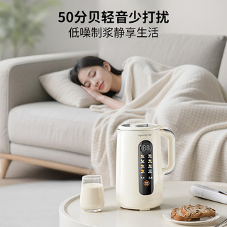  Joyoung/九阳 巴氏杀菌 破壁机