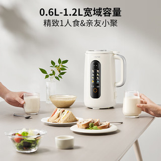  Joyoung/九阳 巴氏杀菌 破壁机