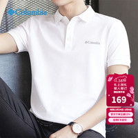 Columbia 春夏速干POLO衫