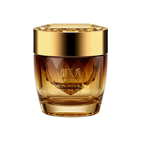  御芙秀 玻色因紧致抗皱 抗皱紧致面霜