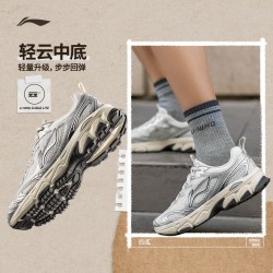 李宁 20号20点： LI-NING/李宁 轻便 女士跑步鞋