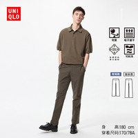 优衣库 男士易打理快干弹力轻型长裤 470566