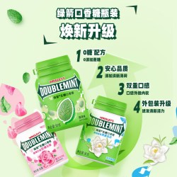 箭牌 绿箭无糖口香糖约40粒*3罐