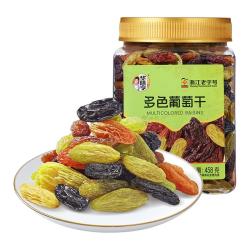 华味亨 无添加 葡萄干