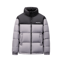 SNOWFLYING/雪中飞 时尚简约 羽绒服