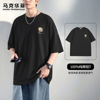 马克华菲 100%纯棉 男士宽松短袖T恤
