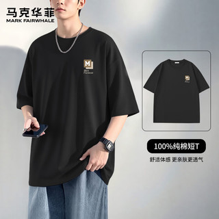  MARK FAIRWHALE/马克华菲 纯棉 男士短袖T恤