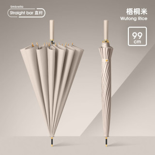 美晴直杆 大号长柄大伞 16骨子弹头 梧桐米