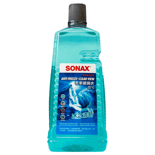 SONAX 索纳克斯（SONAX）德国进口汽车冬季玻璃水去油膜雨刷精环保乙醇配方 2L