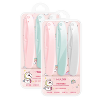 目录 6支装 MULOO目录折叠式修眉刀安全型初学者女