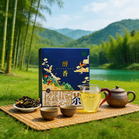 石古兰 柘荣高山白茶2022年老寿眉400克