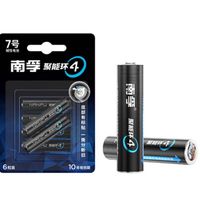 南孚 5号南孚聚能环 6粒