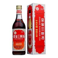至宝 特质保健酒三鞭酒 35度 500ml/瓶 加赠小酒*2